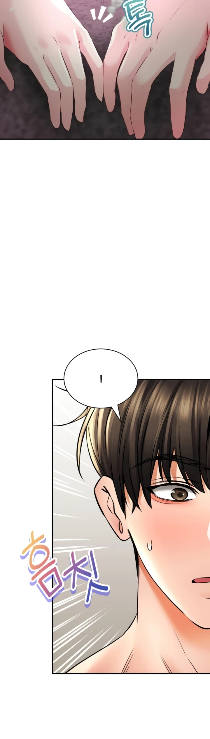 image-komik-bathhouse-chapter-47-34/47