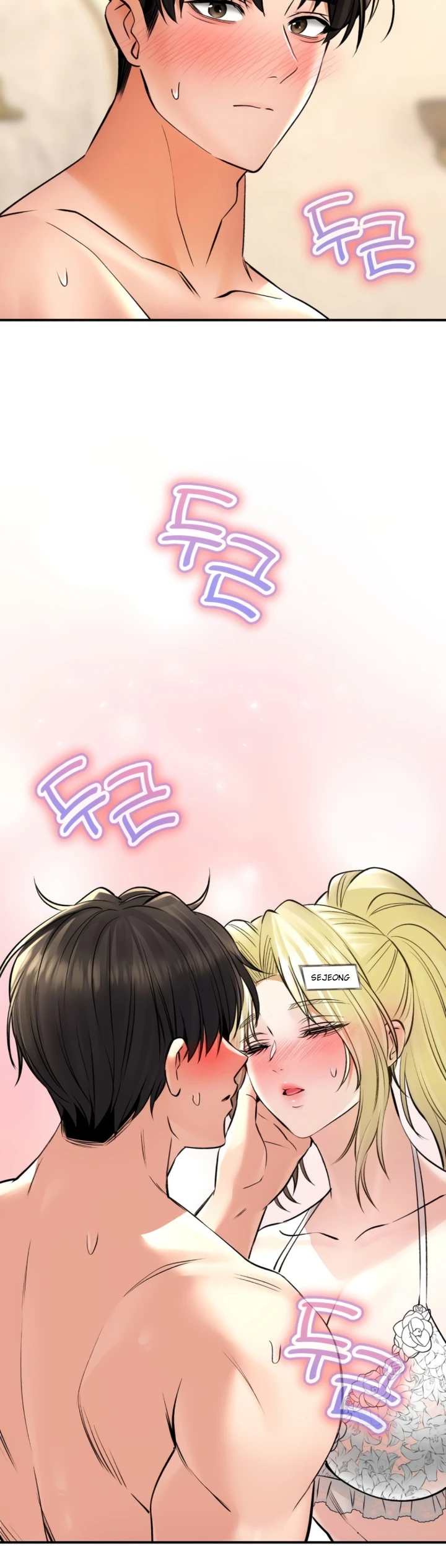 image-komik-bathhouse-chapter-47-37/47