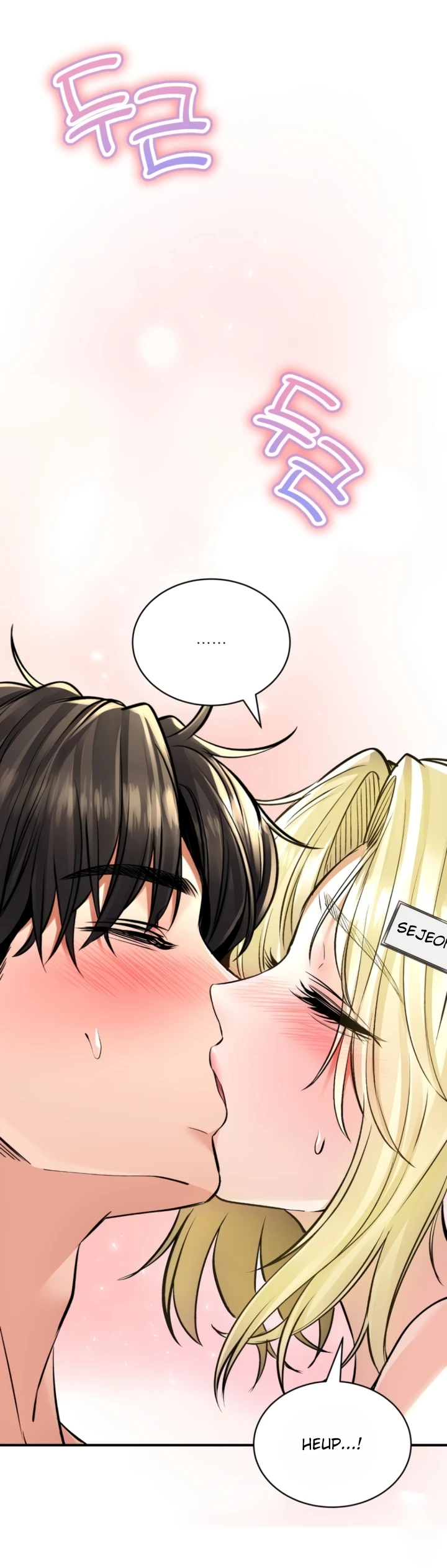 image-komik-bathhouse-chapter-47-38/47