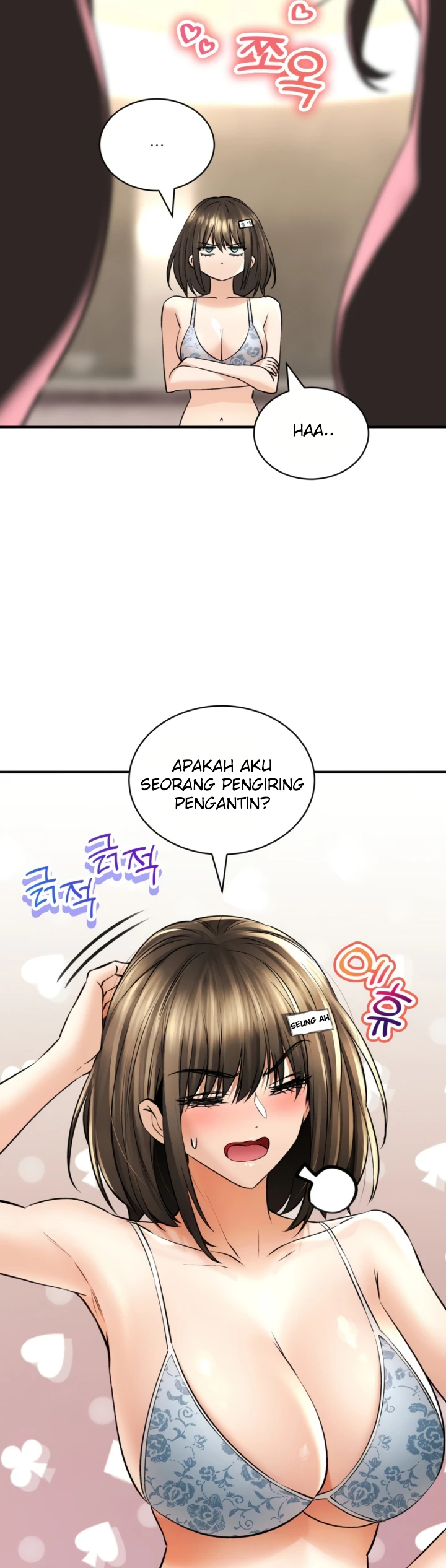 image-komik-bathhouse-chapter-47-42/47