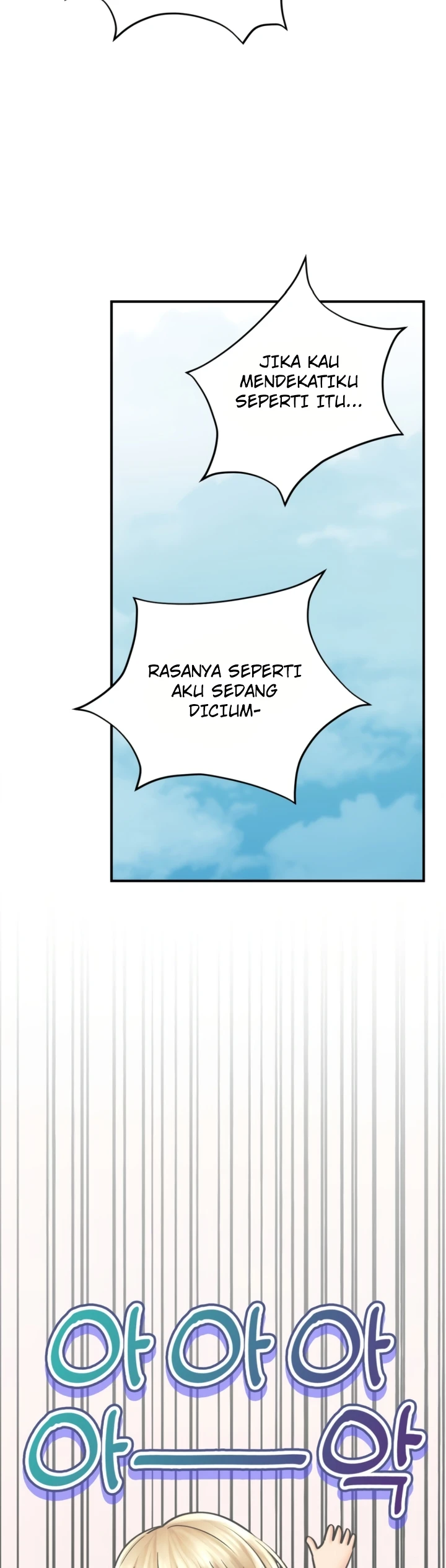 image-komik-bathhouse-chapter-47-45/47