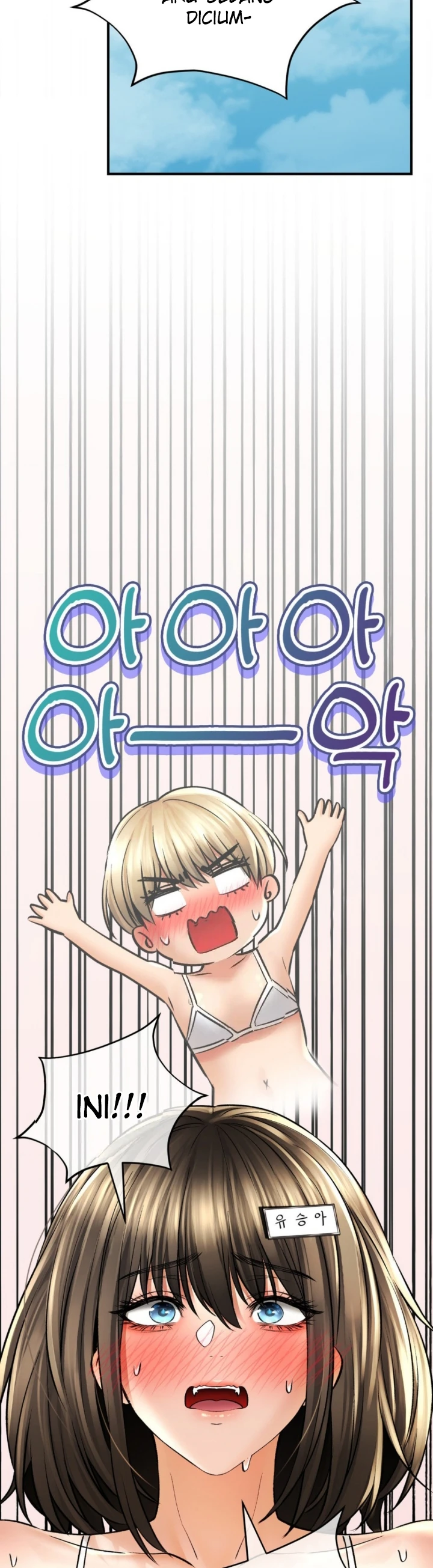 image-komik-bathhouse-chapter-48-3/47