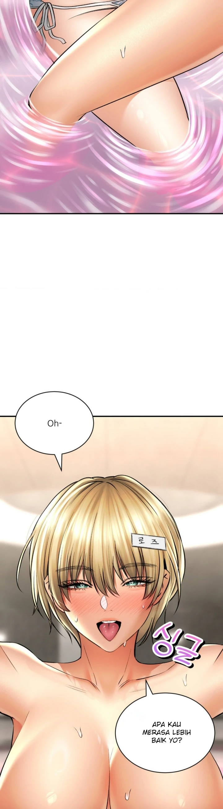 image-komik-bathhouse-chapter-48-8/47