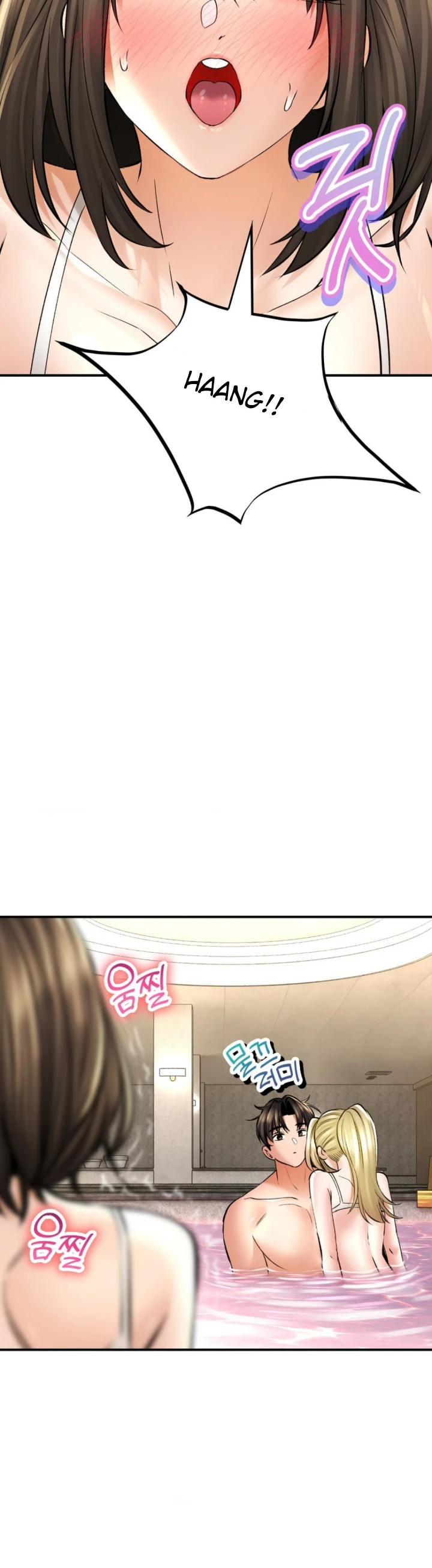 image-komik-bathhouse-chapter-48-14/47