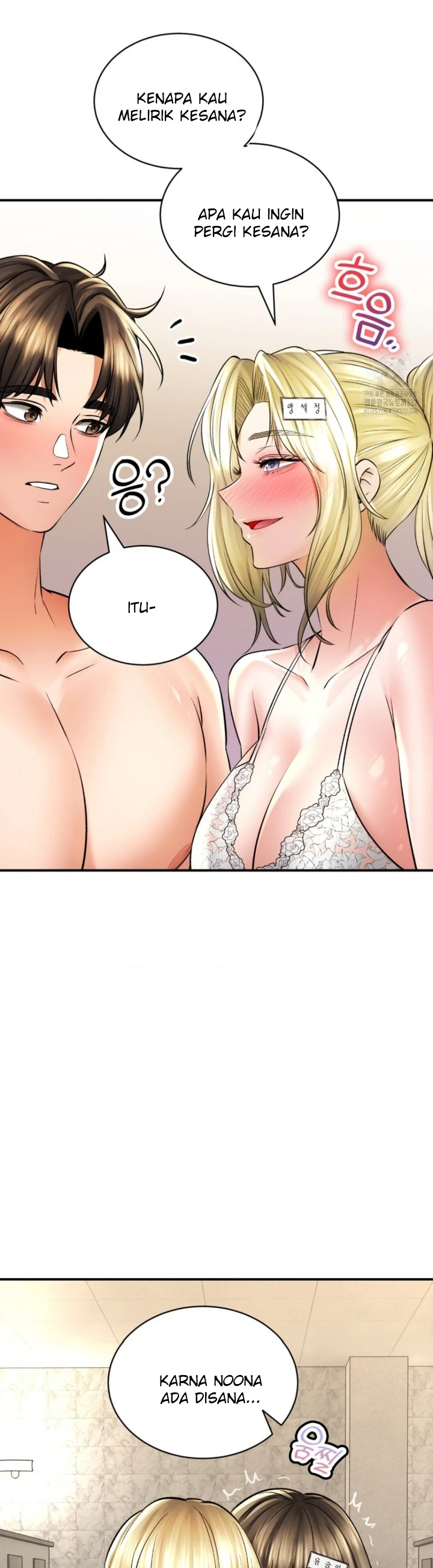 image-komik-bathhouse-chapter-48-15/47