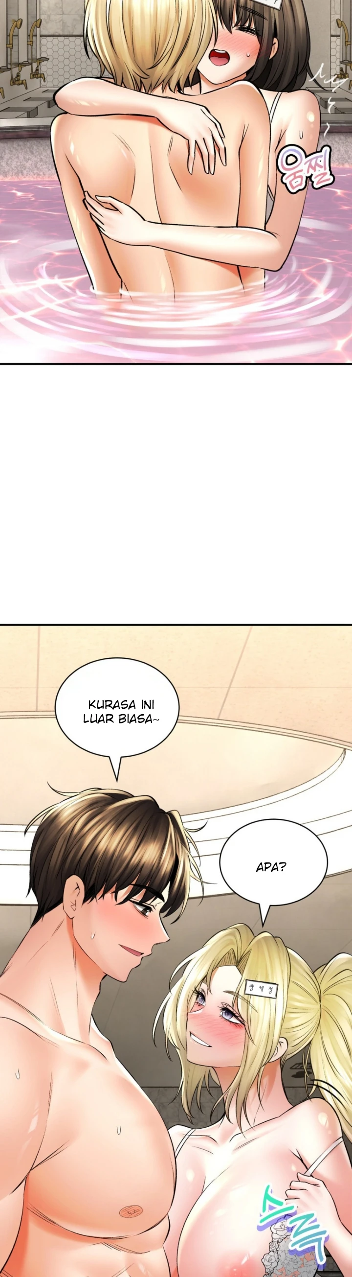 image-komik-bathhouse-chapter-48-16/47