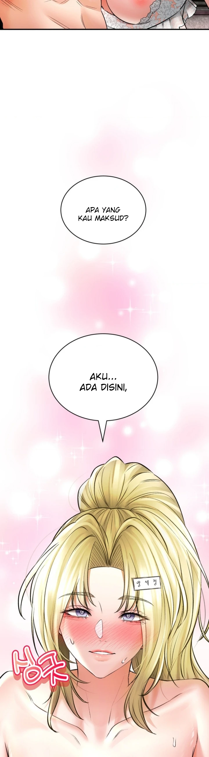 image-komik-bathhouse-chapter-48-17/47