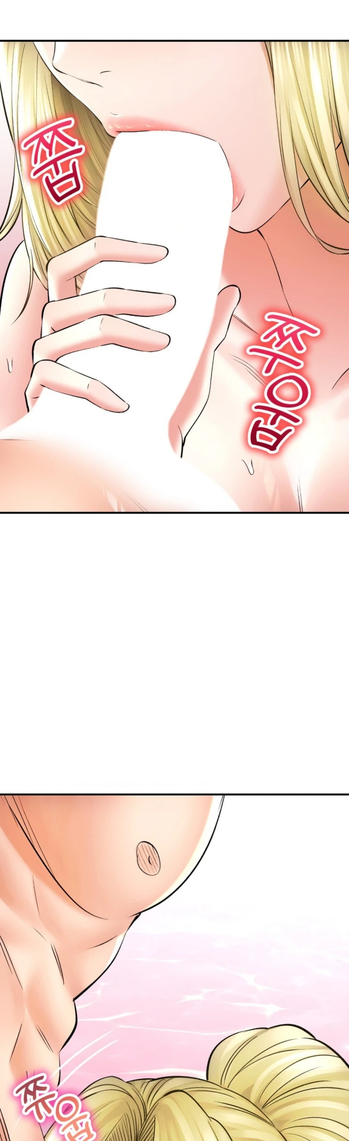 image-komik-bathhouse-chapter-48-24/47