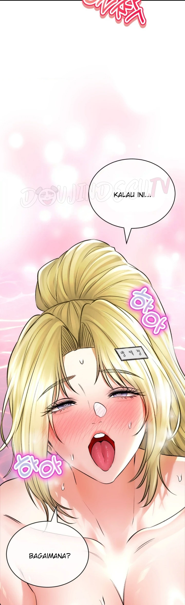 image-komik-bathhouse-chapter-48-27/47