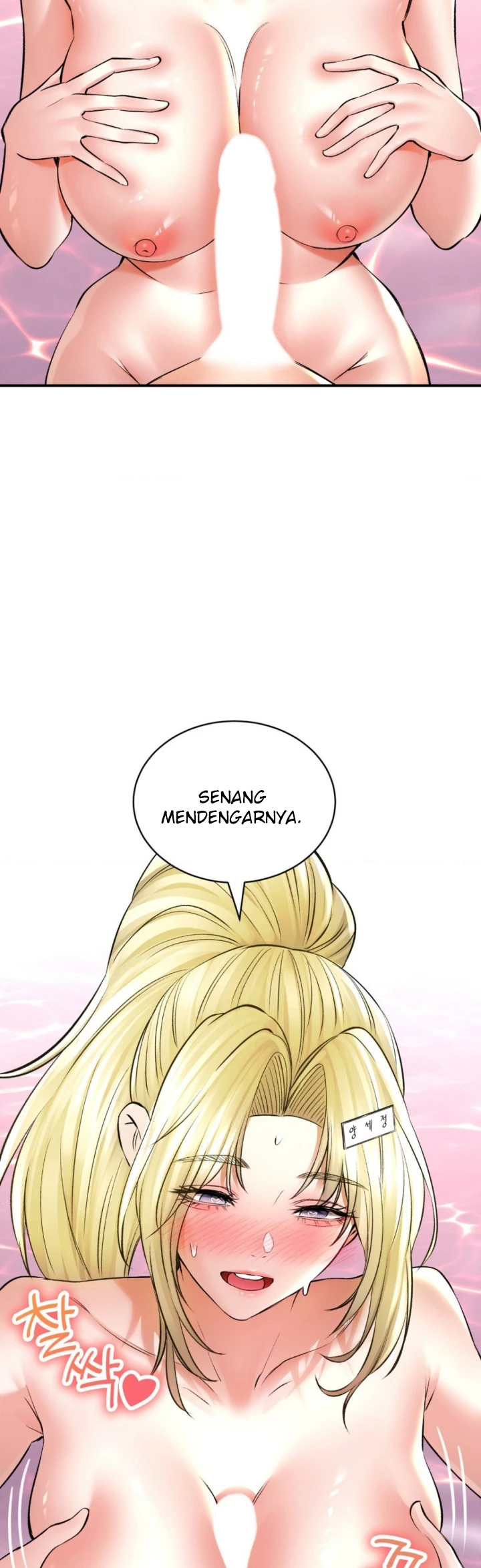 image-komik-bathhouse-chapter-48-30/47