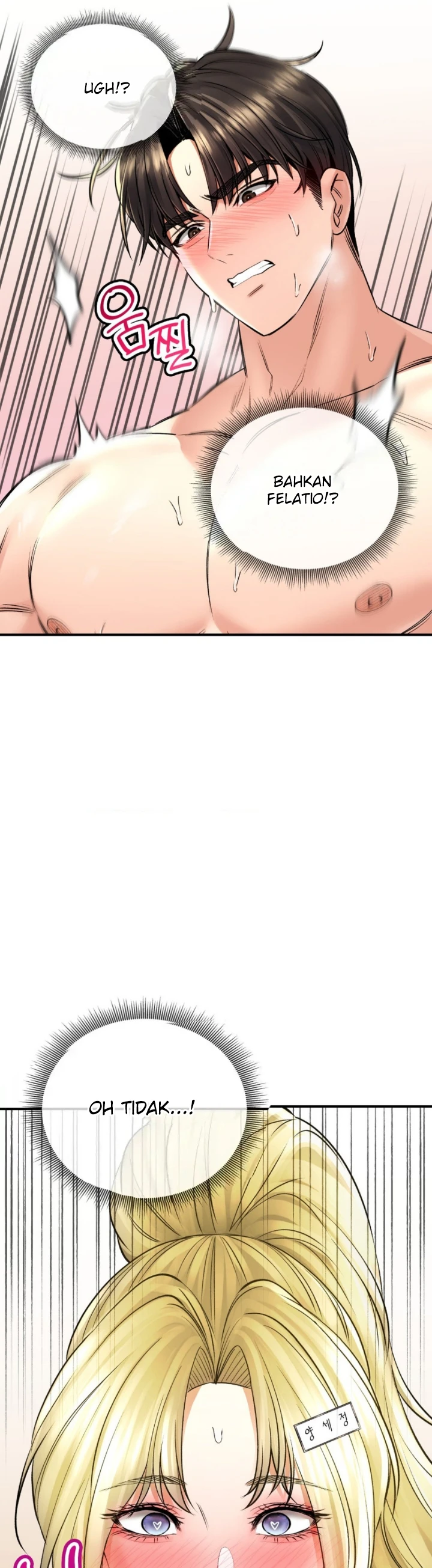 image-komik-bathhouse-chapter-48-36/47