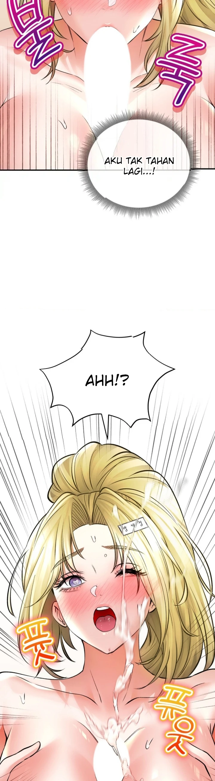 image-komik-bathhouse-chapter-48-37/47