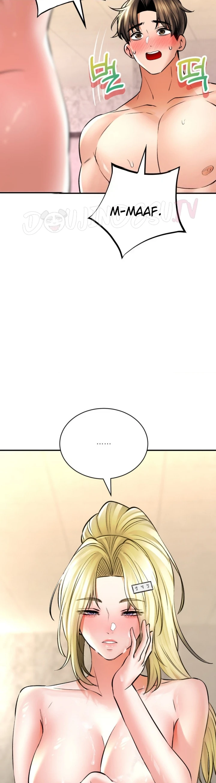 image-komik-bathhouse-chapter-48-40/47