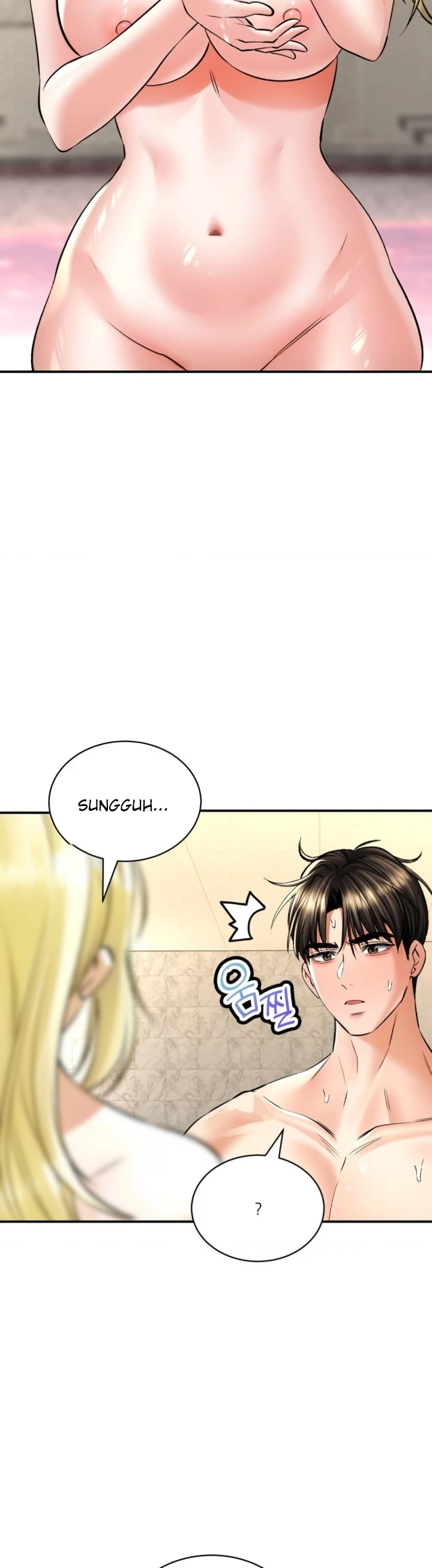 image-komik-bathhouse-chapter-48-41/47