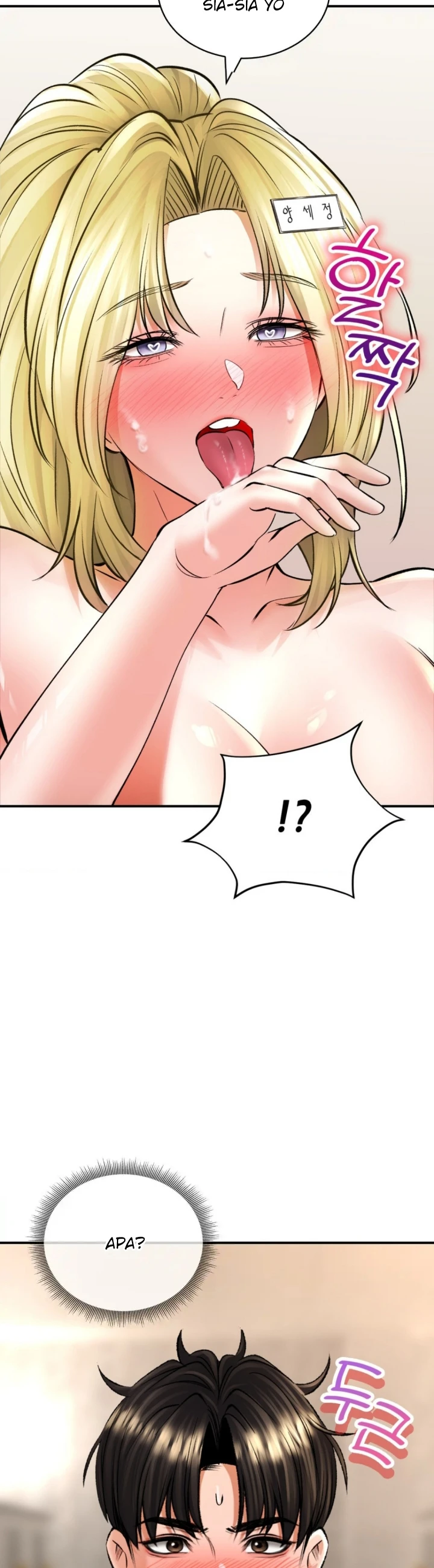 image-komik-bathhouse-chapter-48-43/47