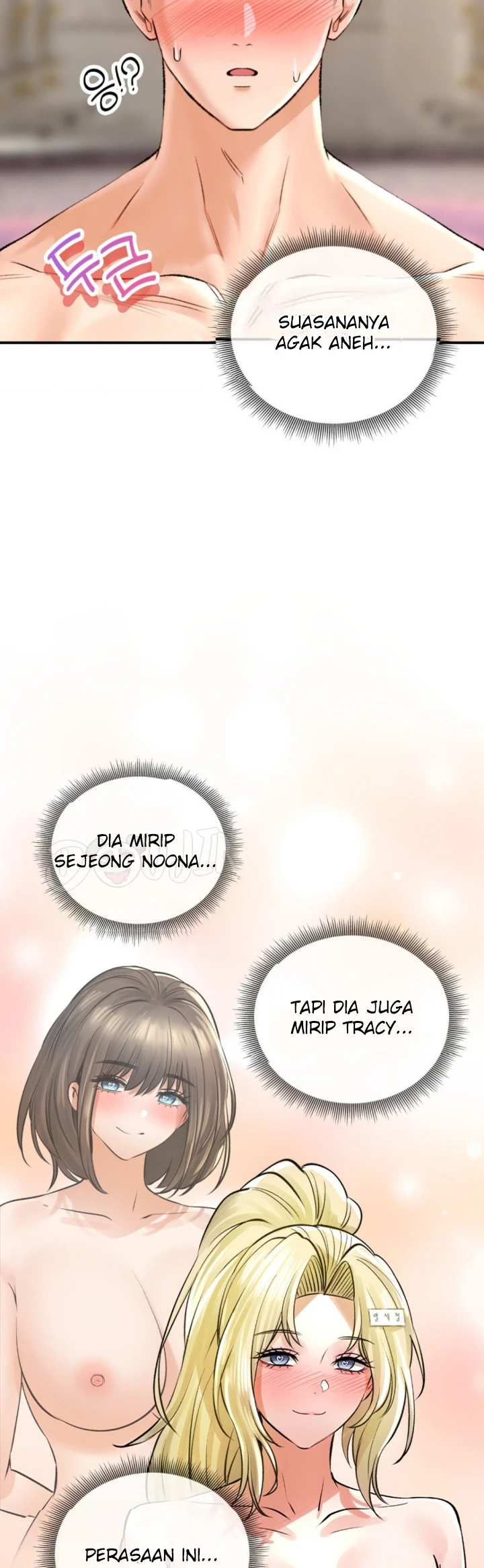 image-komik-bathhouse-chapter-48-44/47