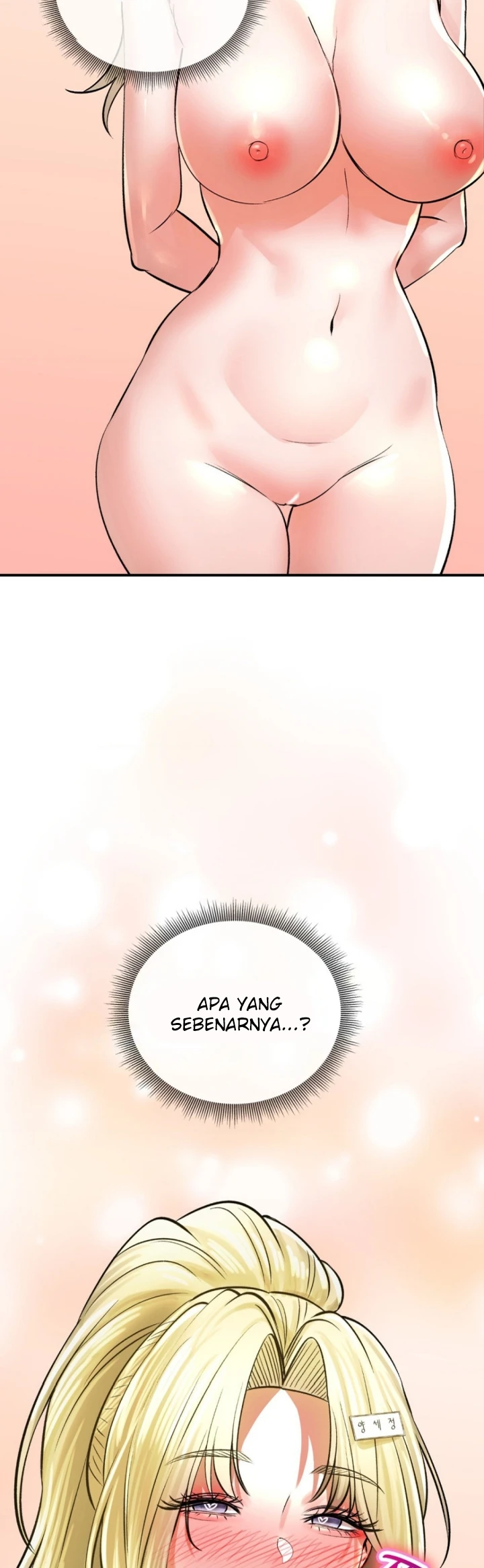 image-komik-bathhouse-chapter-48-45/47