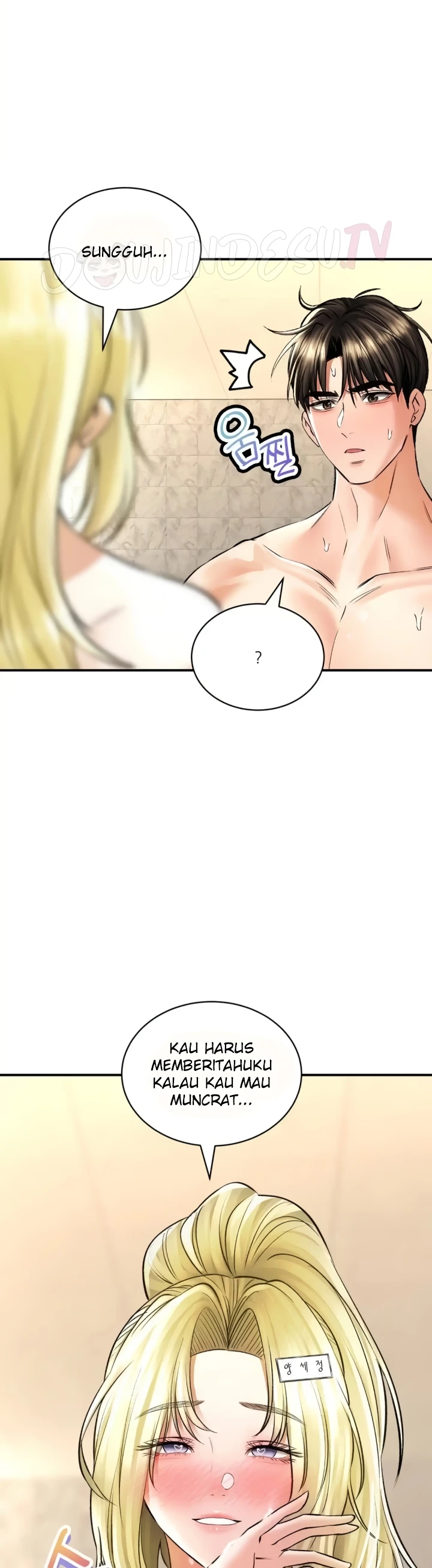 image-komik-bathhouse-chapter-49-1/46