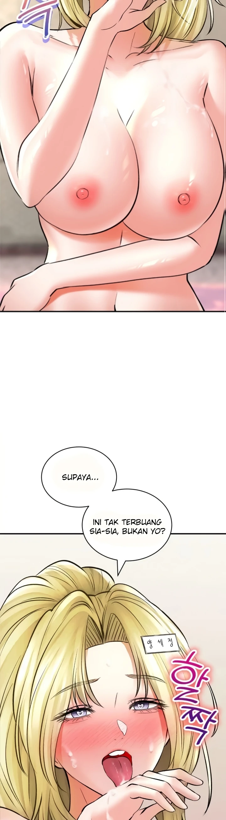 image-komik-bathhouse-chapter-49-2/46