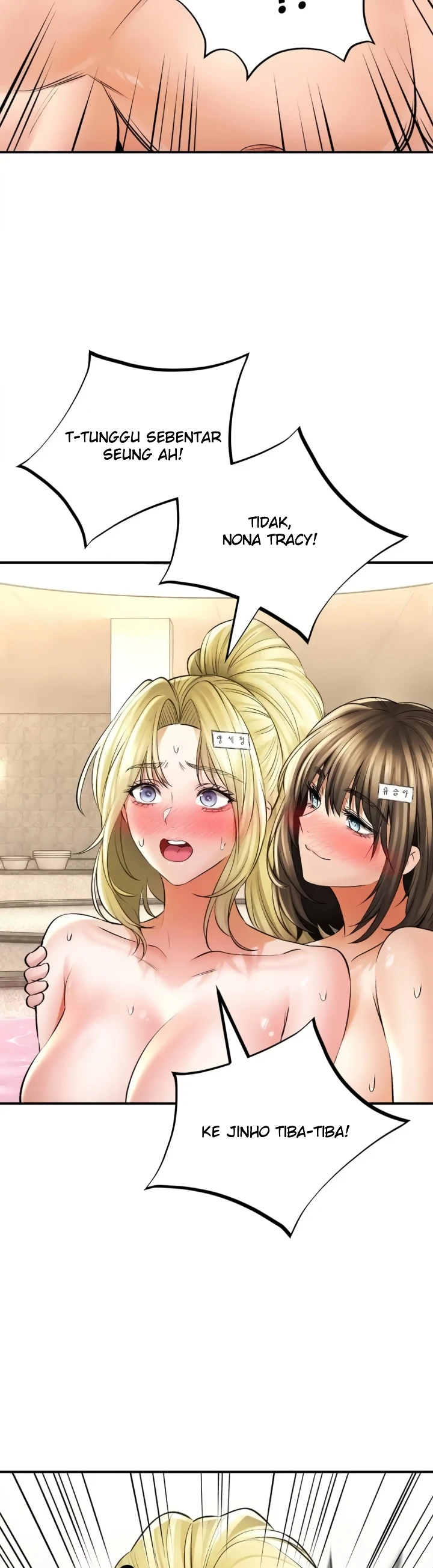 image-komik-bathhouse-chapter-49-36/46
