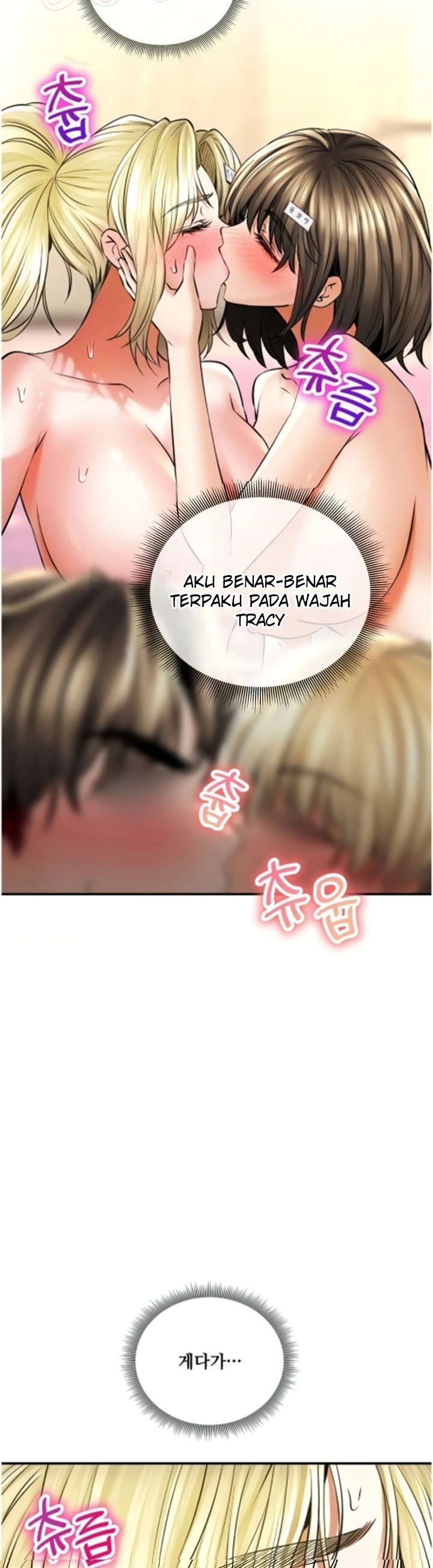 image-komik-bathhouse-chapter-49-39/46
