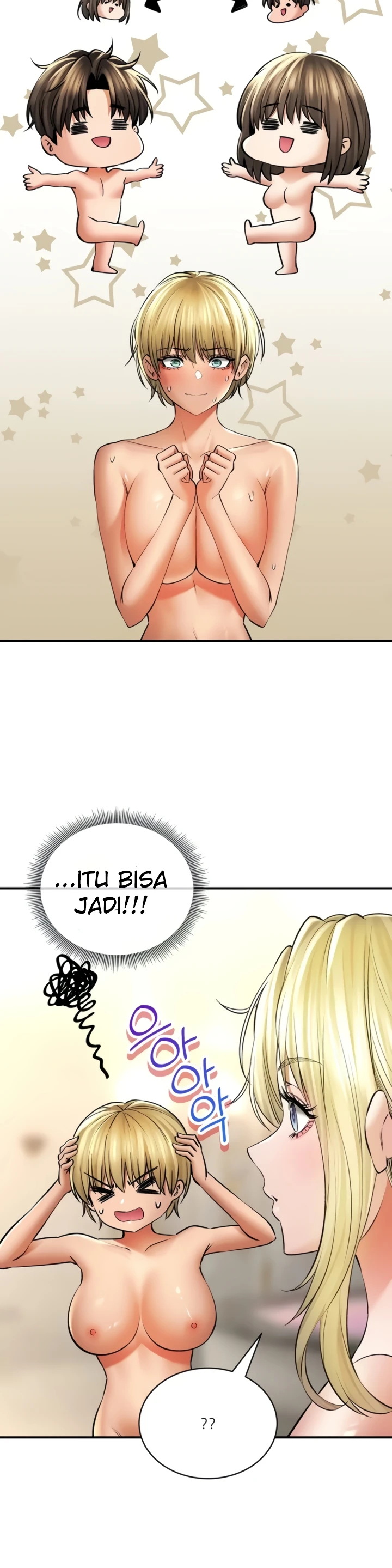 image-komik-bathhouse-chapter-51-14/57