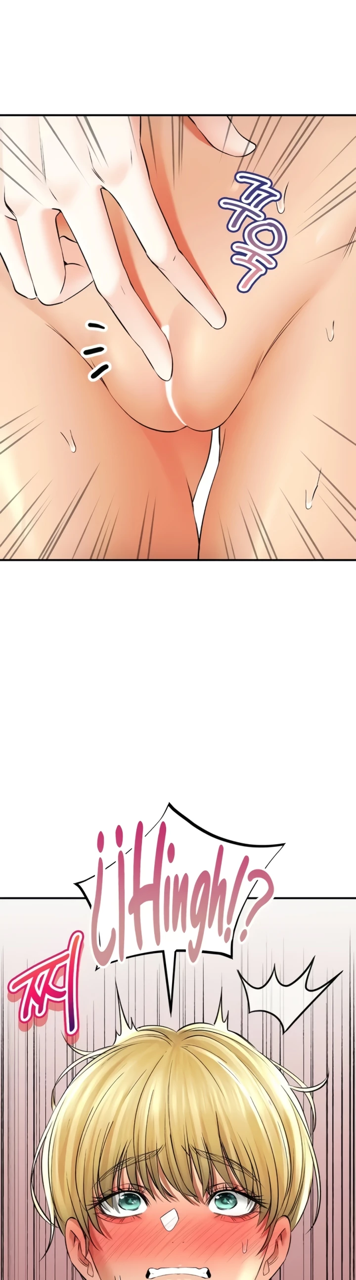 image-komik-bathhouse-chapter-51-22/57
