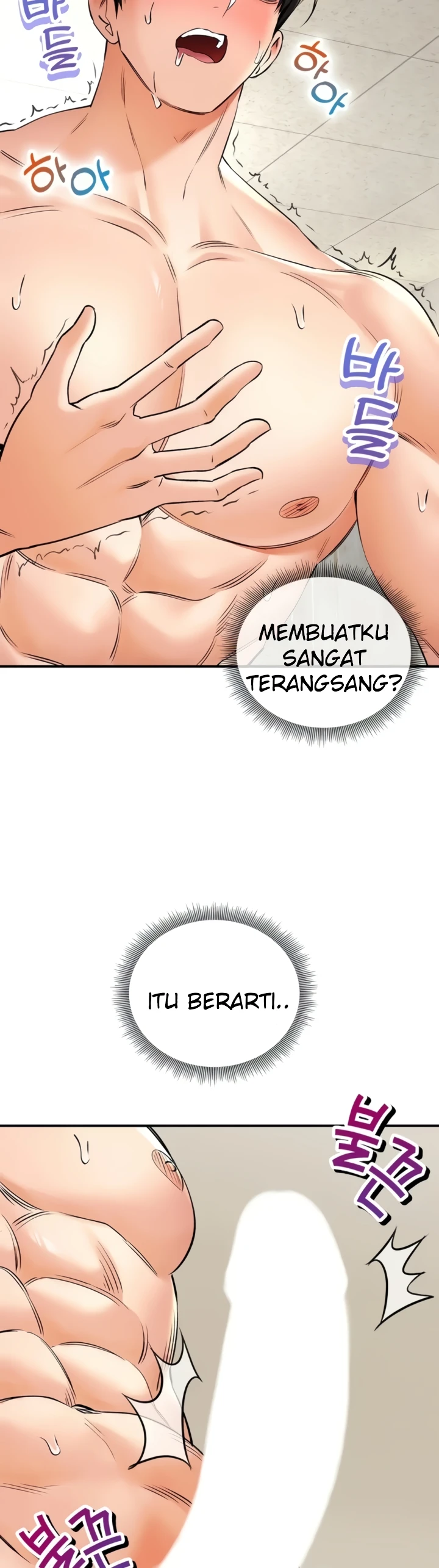 image-komik-bathhouse-chapter-51-40/57