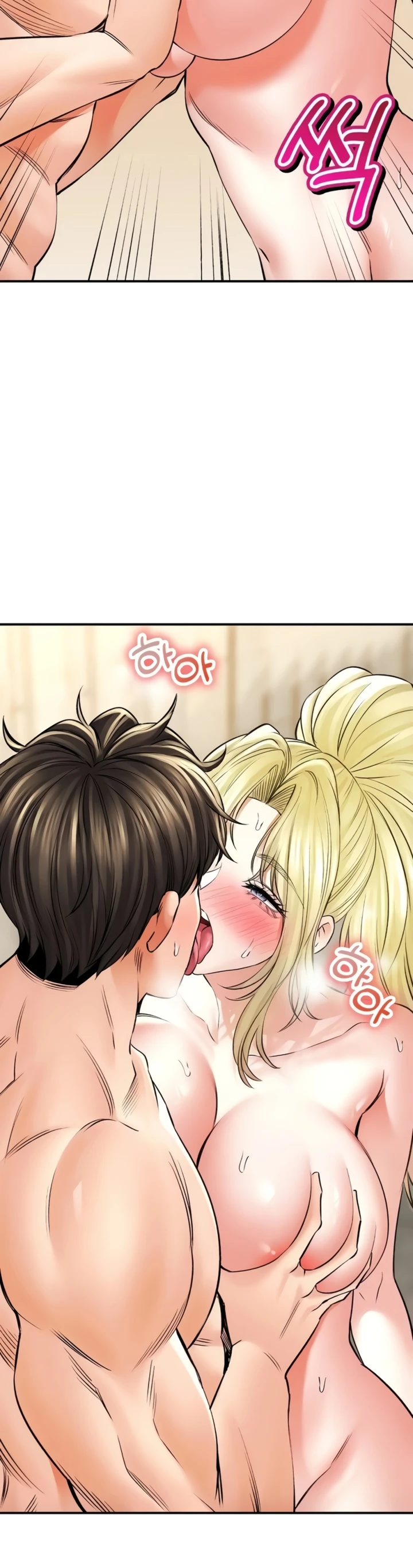 image-komik-bathhouse-chapter-51-47/57