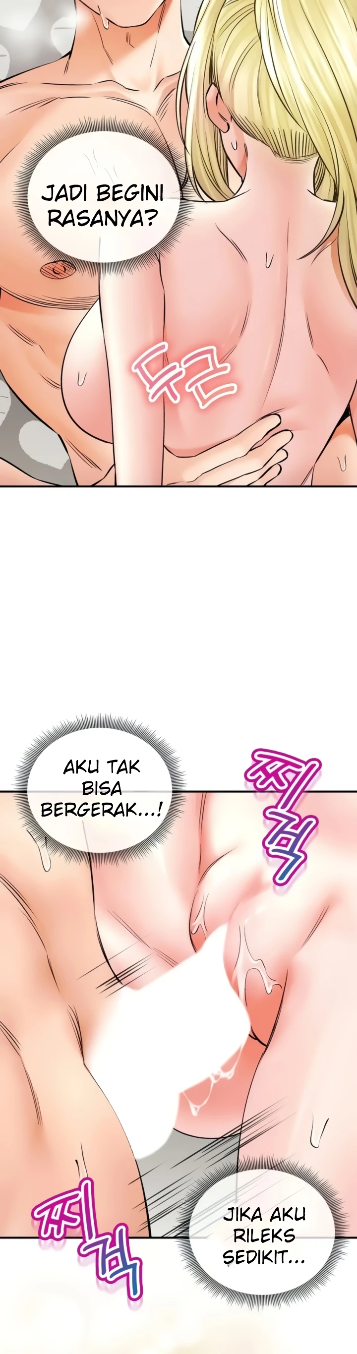 image-komik-bathhouse-chapter-51-53/57