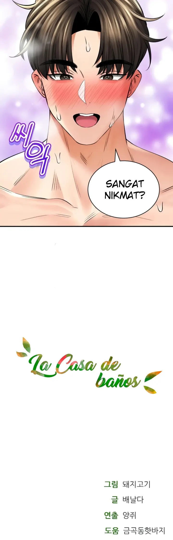 image-komik-bathhouse-chapter-51-56/57