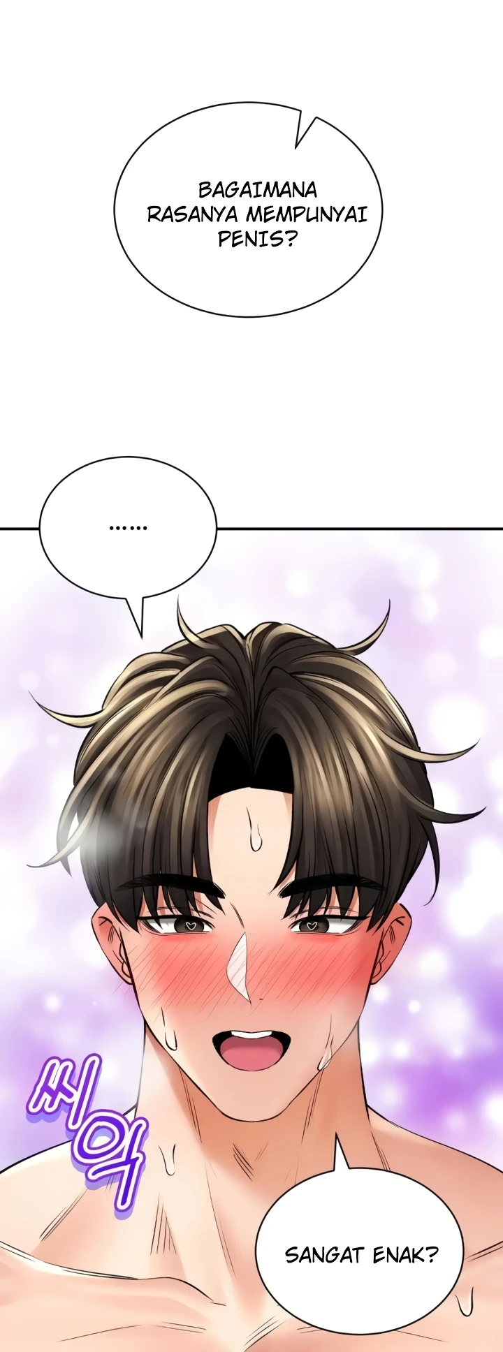 image-komik-bathhouse-chapter-52-5/81