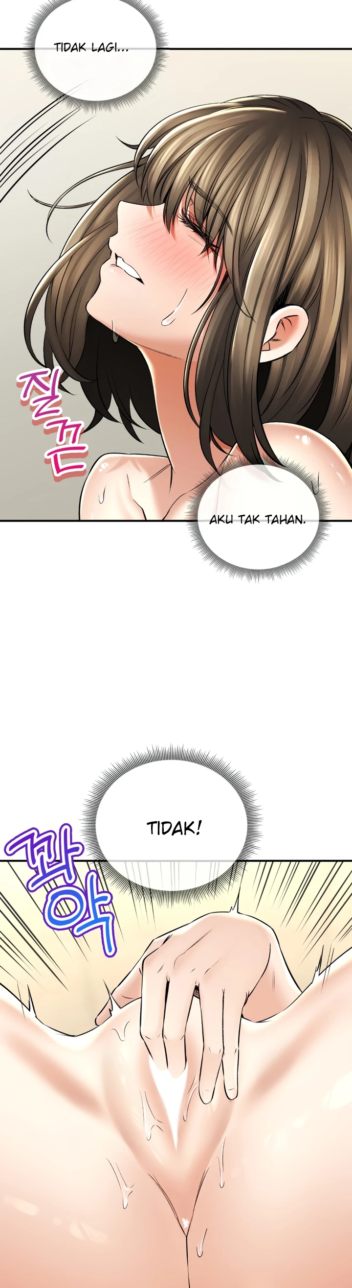 image-komik-bathhouse-chapter-53-10/57