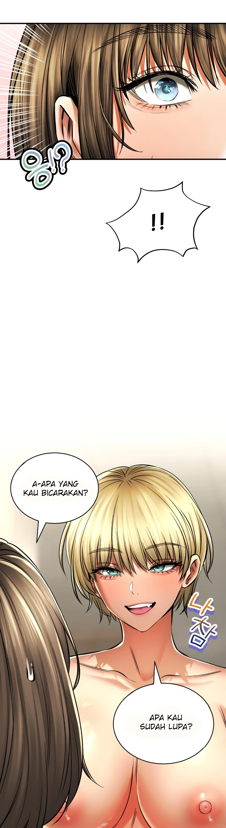 image-komik-bathhouse-chapter-53-15/57