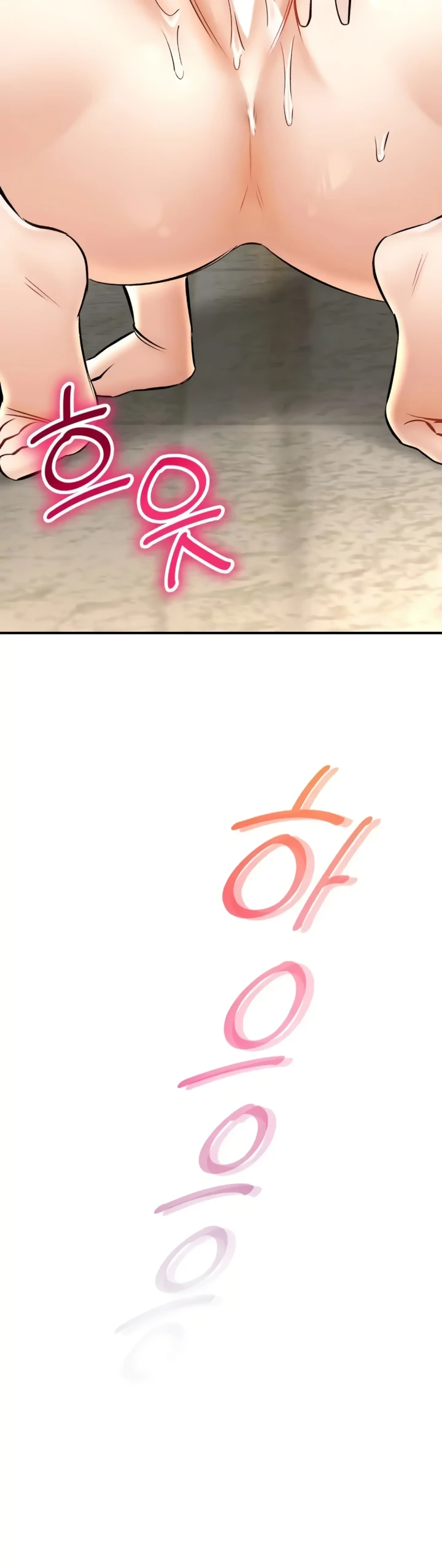 image-komik-bathhouse-chapter-53-51/57