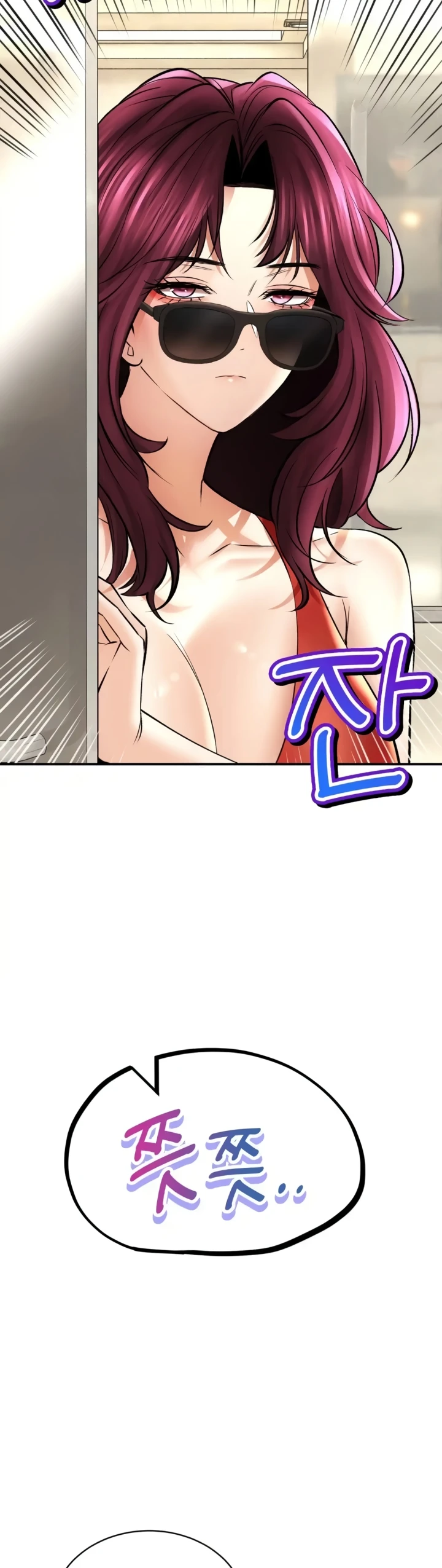 image-komik-bathhouse-chapter-53-53/57