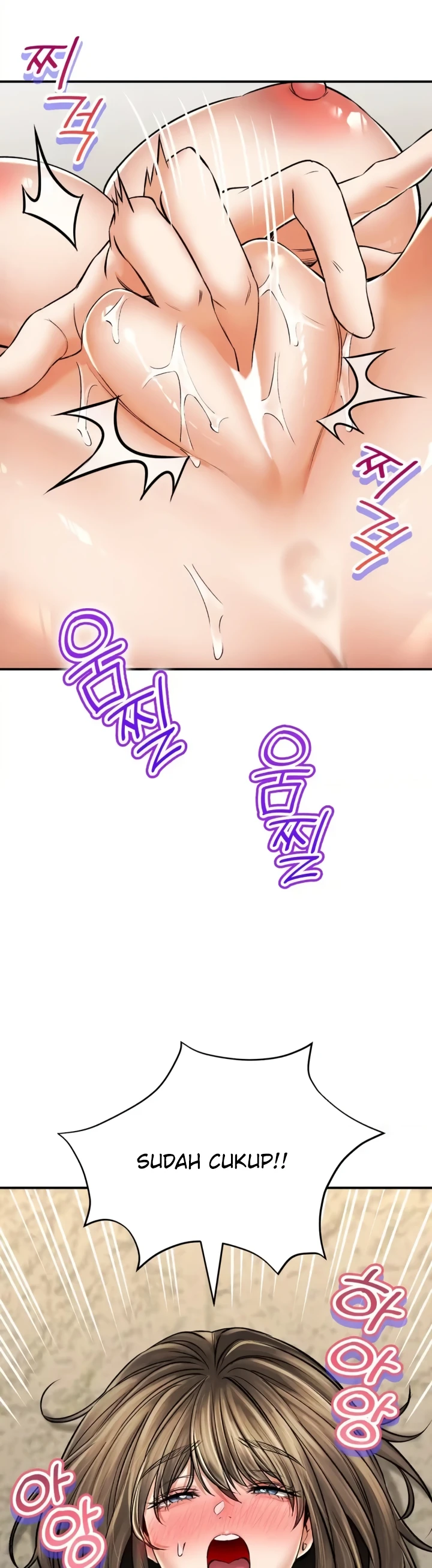 image-komik-bathhouse-chapter-54-5/54