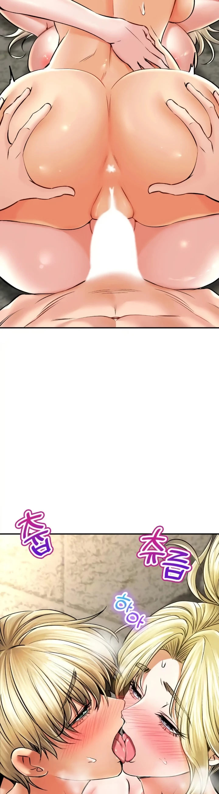 image-komik-bathhouse-chapter-54-13/54