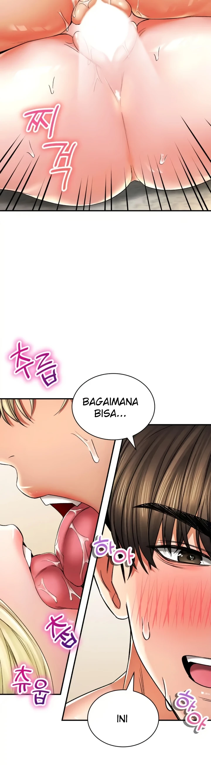 image-komik-bathhouse-chapter-54-17/54