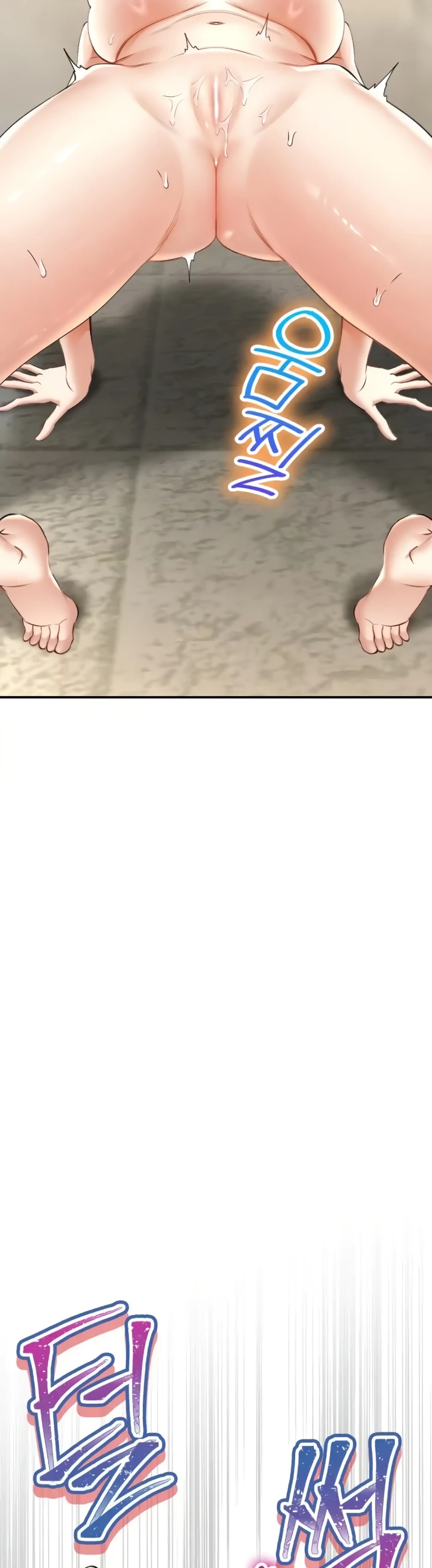 image-komik-bathhouse-chapter-54-27/54