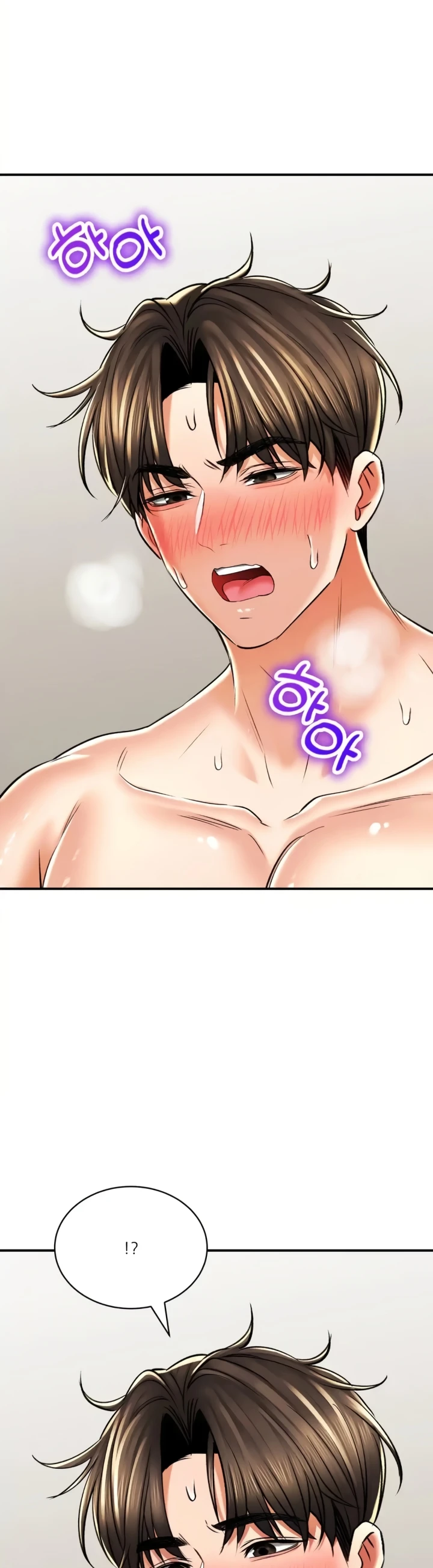 image-komik-bathhouse-chapter-54-29/54