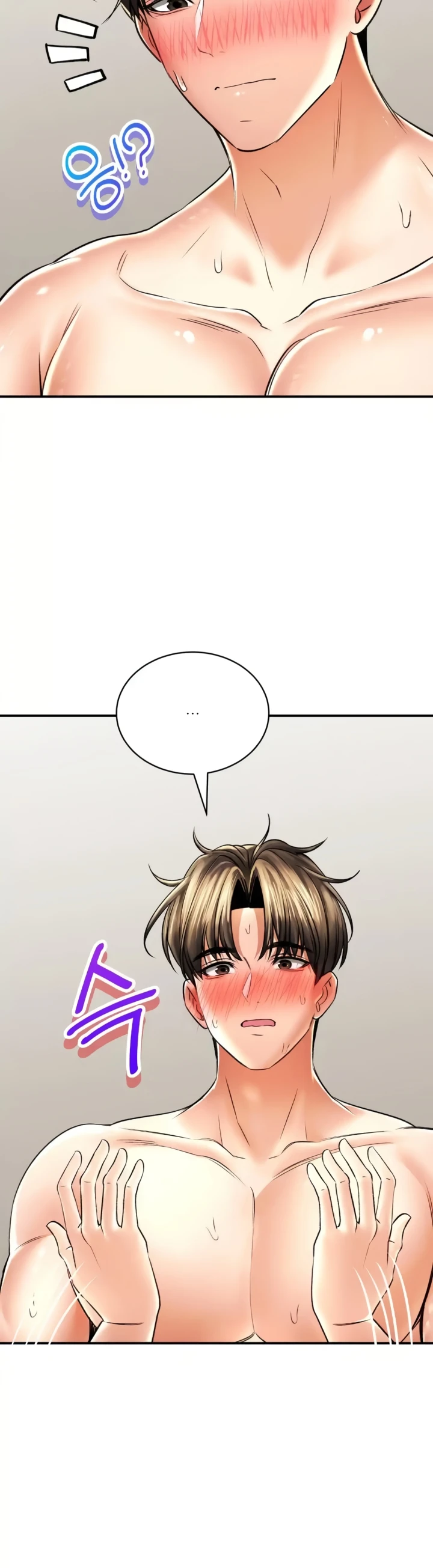 image-komik-bathhouse-chapter-54-30/54