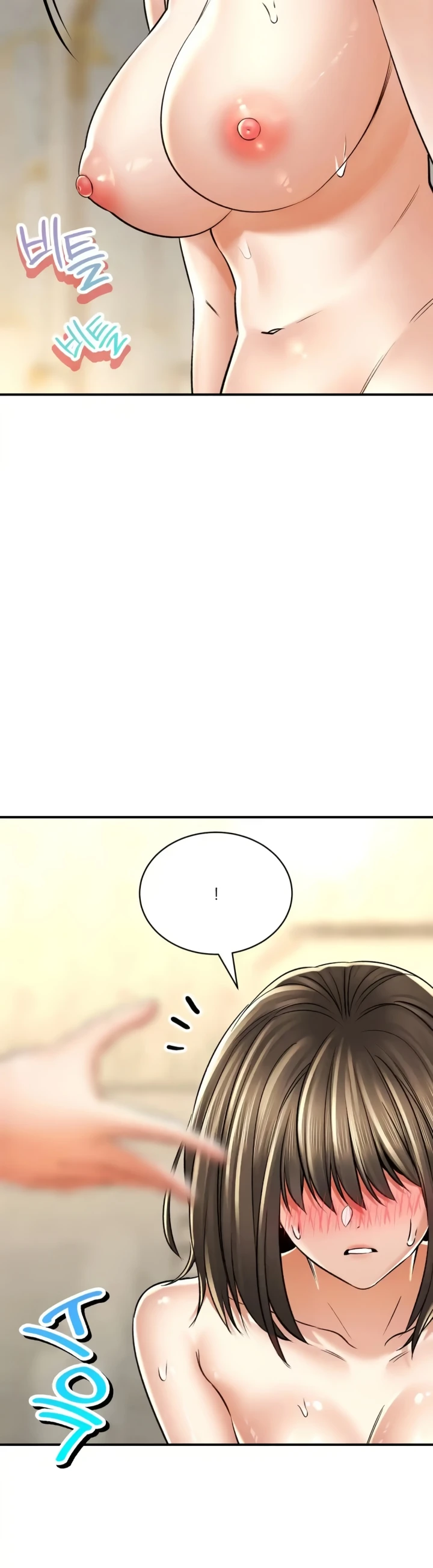 image-komik-bathhouse-chapter-54-36/54