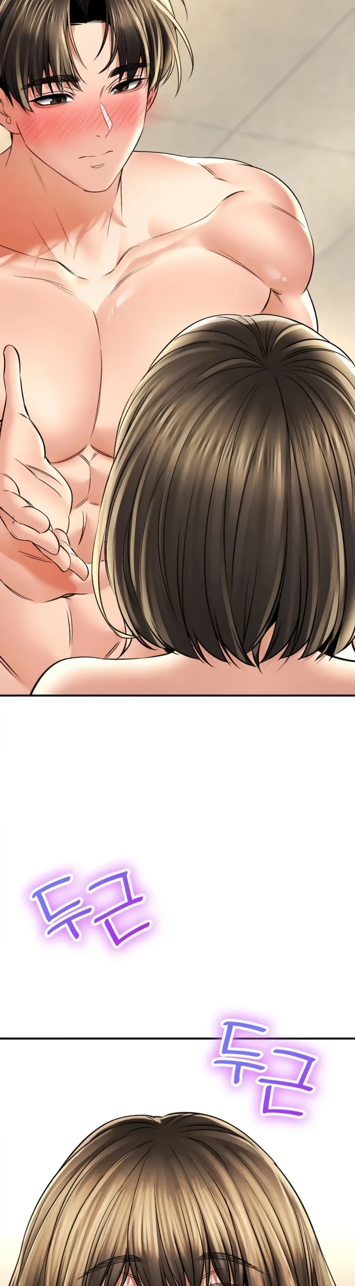 image-komik-bathhouse-chapter-54-38/54