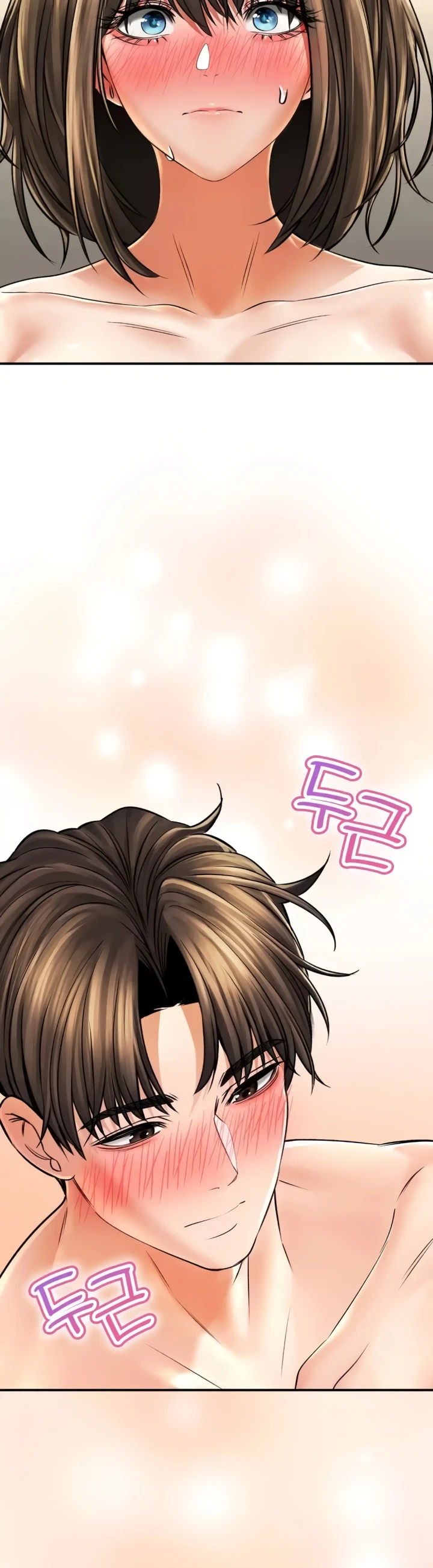 image-komik-bathhouse-chapter-54-39/54