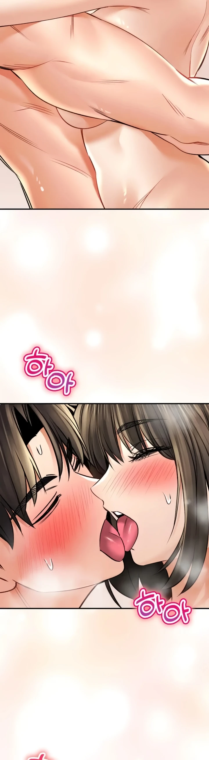 image-komik-bathhouse-chapter-54-42/54