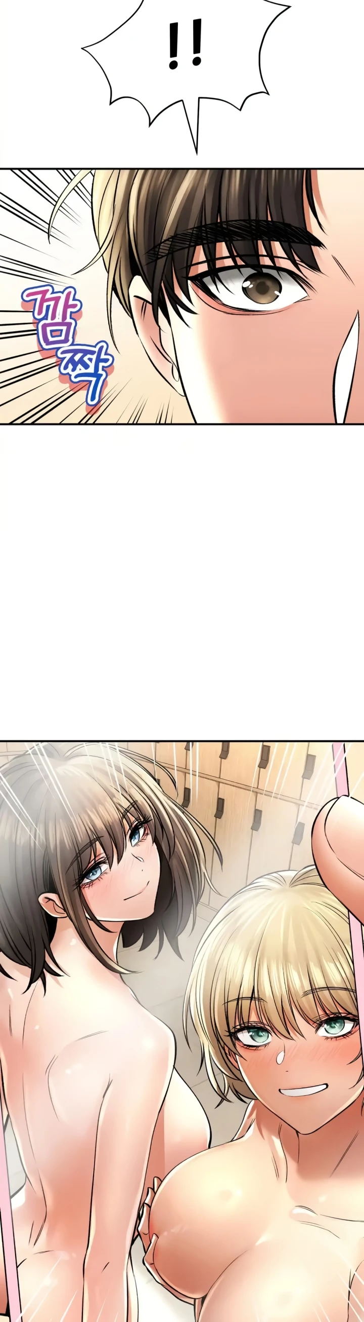 image-komik-bathhouse-chapter-55-26/53