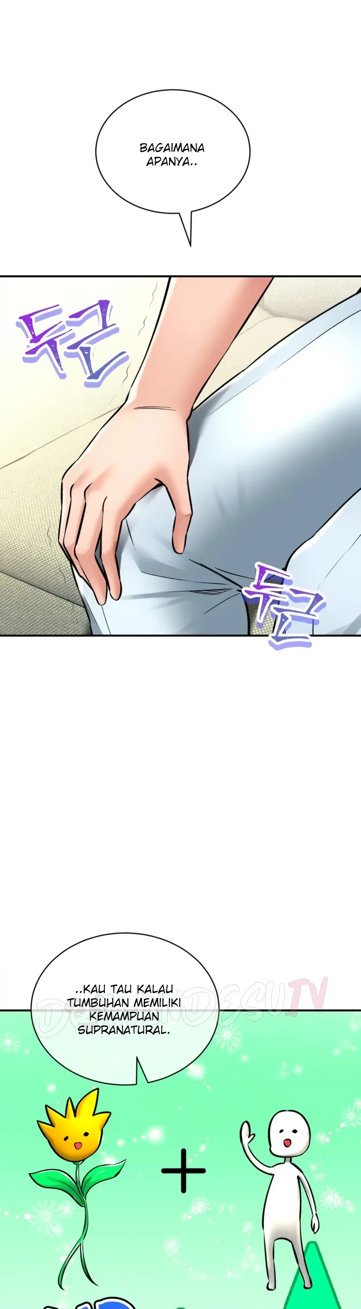 image-komik-bathhouse-chapter-55-30/53