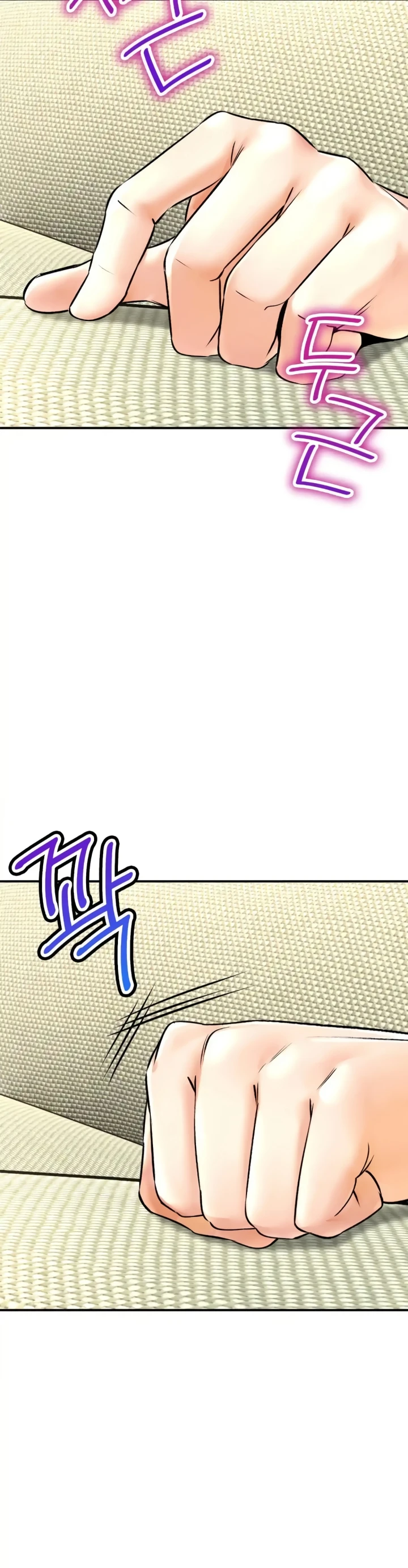 image-komik-bathhouse-chapter-55-50/53