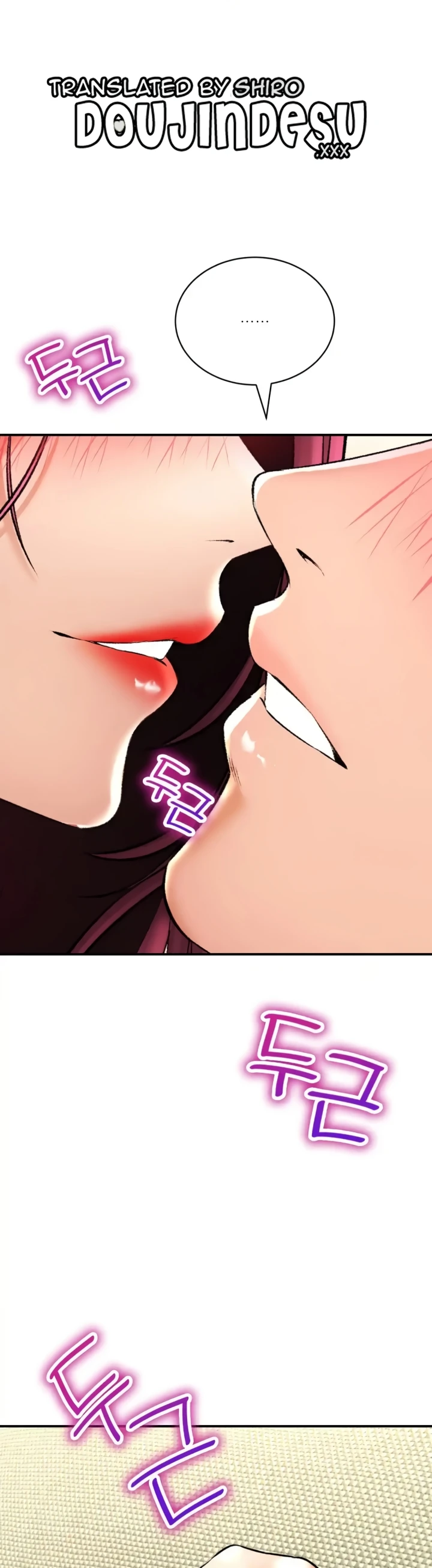 image-komik-bathhouse-chapter-56-0/55